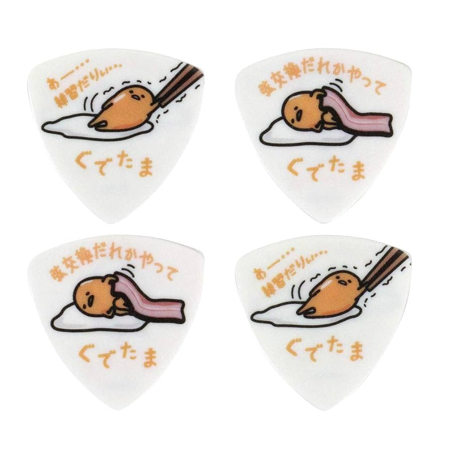 Amazon | FERNANDES P-150 ぐでたまピック4枚セット | ピック